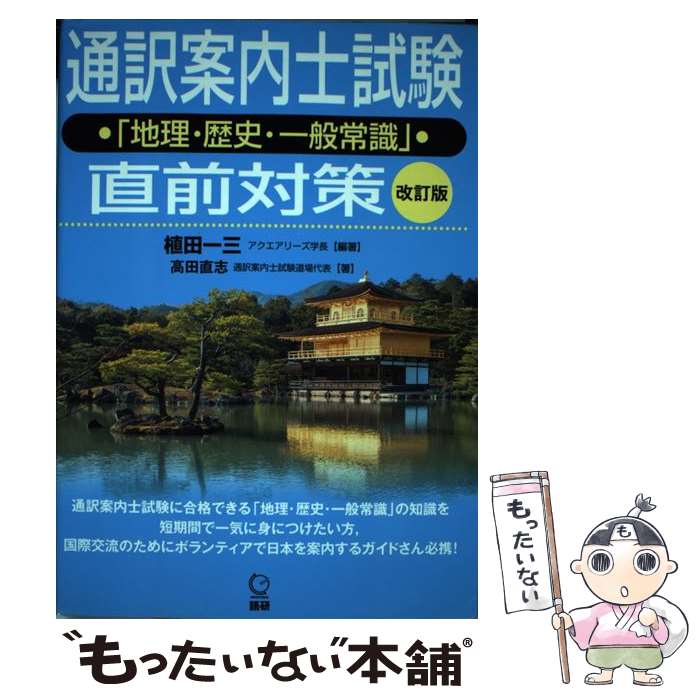 š λˡ̾Ｑľк  /  컰,  ľ / 츦 [ñܡʥեȥС]ڥ᡼̵ۡںû...