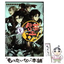 著者：らしんばん出版社：らしんばんサイズ：コミックISBN-10：4907459084ISBN-13：9784907459086■こちらの商品もオススメです ● ボクを包む月の光「ぼく地球」次世代編 6 / 日渡 早紀 / 白泉社 [コミック] ● ラブ・コン 恋の歯車、回したろかー編 / ココロ 直 / 集英社 [文庫] ● ボクを包む月の光「ぼく地球」次世代編 9 / 日渡 早紀 / 白泉社 [コミック] ● ラブ・コン / ココロ 直 / 集英社 [文庫] ● ボクを包む月の光「ぼく地球」次世代編 3 / 日渡 早紀 / 白泉社 [コミック] ● ひぐらしのなく頃に　宵越し編 1 / みもり / スクウェア・エニックス [コミック] ● Euro　le　Bonne / アンソロジー / らしんばん [コミック] ● ひぐらしのなく頃に　宵越し編 2 / 竜騎士07, みもり / スクウェア・エニックス [コミック] ● ラブ・コン 恋する乙女は止まらへんでー！編 / ココロ 直 / 集英社 [文庫] ● ボクを包む月の光「ぼく地球」次世代編 5 / 日渡 早紀 / 白泉社 [コミック] ● 壁ドン！ 調査Hey！Dan！アンソロジー / アンソロジー / らしんばん [コミック] ● ボクを包む月の光「ぼく地球」次世代編 1 / 日渡 早紀 / 白泉社 [コミック] ● ボクを包む月の光 ぼく地球次世代編 第10巻 / 日渡早紀 / 白泉社 [コミック] ● FAIRY　TAIL　A / 真島 ヒロ, 週刊少年マガジン編集部 / 講談社 [コミック] ● ダウン・ツ・ヘヴン / 森 博嗣 / 中央公論新社 [新書] ■通常24時間以内に出荷可能です。※繁忙期やセール等、ご注文数が多い日につきましては　発送まで48時間かかる場合があります。あらかじめご了承ください。 ■メール便は、1冊から送料無料です。※宅配便の場合、2,500円以上送料無料です。※あす楽ご希望の方は、宅配便をご選択下さい。※「代引き」ご希望の方は宅配便をご選択下さい。※配送番号付きのゆうパケットをご希望の場合は、追跡可能メール便（送料210円）をご選択ください。■ただいま、オリジナルカレンダーをプレゼントしております。■お急ぎの方は「もったいない本舗　お急ぎ便店」をご利用ください。最短翌日配送、手数料298円から■まとめ買いの方は「もったいない本舗　おまとめ店」がお買い得です。■中古品ではございますが、良好なコンディションです。決済は、クレジットカード、代引き等、各種決済方法がご利用可能です。■万が一品質に不備が有った場合は、返金対応。■クリーニング済み。■商品画像に「帯」が付いているものがありますが、中古品のため、実際の商品には付いていない場合がございます。■商品状態の表記につきまして・非常に良い：　　使用されてはいますが、　　非常にきれいな状態です。　　書き込みや線引きはありません。・良い：　　比較的綺麗な状態の商品です。　　ページやカバーに欠品はありません。　　文章を読むのに支障はありません。・可：　　文章が問題なく読める状態の商品です。　　マーカーやペンで書込があることがあります。　　商品の痛みがある場合があります。