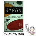 【中古】 Discovering Cultural Japan: A Guide to Appreciating and Experiencing the Real Japan a Guide to Appre/NTC PUB GROUP/Boye Lafayette De Mente / Boye De Mente / Passport B [ペーパーバック]【メール便送料無料】【あす楽対応】