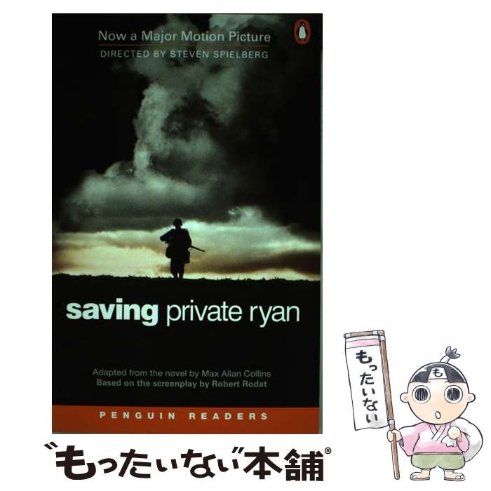 【中古】 Saving Private Ryan / Max Collins / Pearson Japan [ペーパーバック]【メール便送料無料】【あす楽対応】のサムネイル
