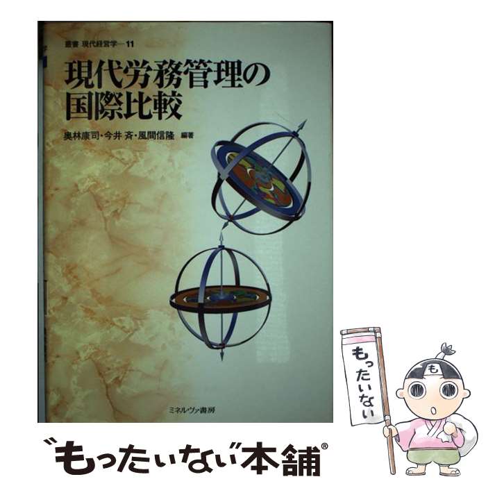 ����š� ����ϫ̳�����ι����� / ���� ���� / �ߥͥ������˼ [ñ����]�ڥ᡼��������̵���ۡں�û������ã�б���