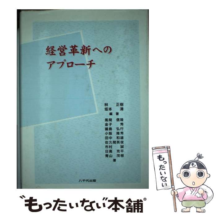 š бĳ׿ؤΥץ / Ȭ / Ȭ [ڡѡХå]ڥ᡼̵ۡںûãб