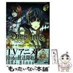 【中古】 Dies　irae Amantes　amentes 1 / 港川一臣, light / KADOKAWA/アスキー・メディアワークス [コミック]【メール便送料無料】【あす楽対応】