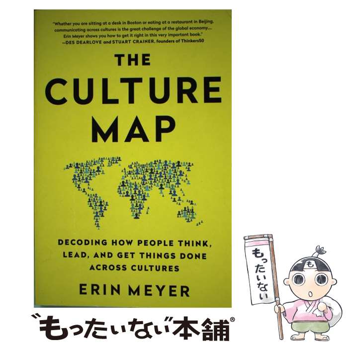【中古】 CULTURE MAP,THE(B) / Erin Meyer / PublicAffairs [ペーパーバック]【メール便送料無料】【最短翌日配達対応】