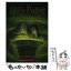 š Harry Potter and the Half-Blood Prince (Harry Potter, Book 6): Volume 6 / J. K. Rowling, Mary Grandpr / Scholastic Paperbacks [ڡѡХå]ڥ᡼̵ۡڤб