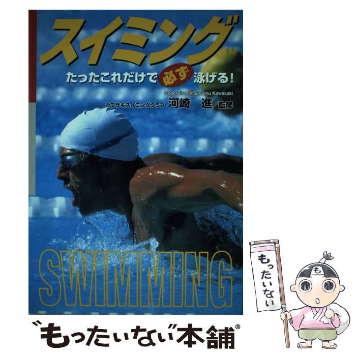 ����š� �����ߥ� / ����ʸ�ݼ� / ����ʸ�ݼ� [ñ����]�ڥ᡼��������̵���ۡں�û������ã�б���