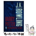 【中古】 HARRY POTTER PHILOSOPHER 039 S STONE:ADULT / J. K. Rowling / Bloomsbury Publishing PLC ペーパーバック 【メール便送料無料】【あす楽対応】