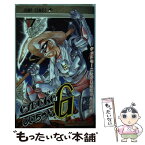 【中古】 CYBORGじいちゃんG 1 / 土方 茂 / 集英社 [ペーパーバック]【メール便送料無料】【あす楽対応】