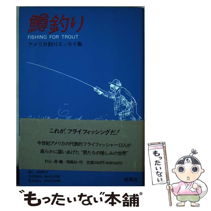 ����š� ����� / ���� Ʃ, ���ߡ� ��������, ë ���� / ������ [�ڡ��ѡ��Хå�]�ڥ᡼��������̵���ۡں�û������ã�б���