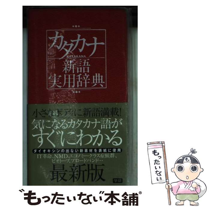 š ʿѼŵ / ظŵԽ / ظץ饹 [ʸ]ڥ᡼̵ۡںûãб