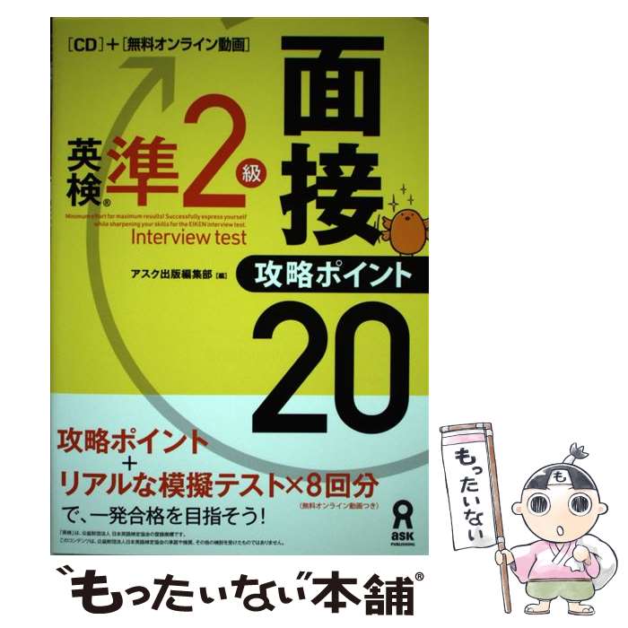 š Ѹ2ܡάݥ20 CD / Խ /  [ñܡʥեȥС]ڥ᡼̵ۡںûãб