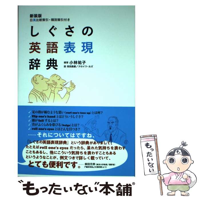 š αѸɽŵ  /  ʹ /  [ñܡʥեȥС]ڥ᡼̵ۡںûãб