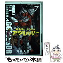 【中古】 機動戦士ガンダムアグレッサー 7 / 万乗 大智 / 小学館 [コミック]【メール便送料無料】【あす楽対応】