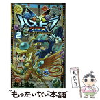 【中古】 パズドラクロス 2 / 井上 桃太 / 小学館 [コミック]【メール便送料無料】【あす楽対応】