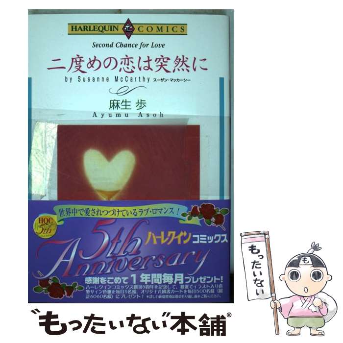 ����š� ���٤������������ / ������ / ���� �� / ����� [���ߥå�]�ڥ᡼��������̵���ۡں�û������ã�б���