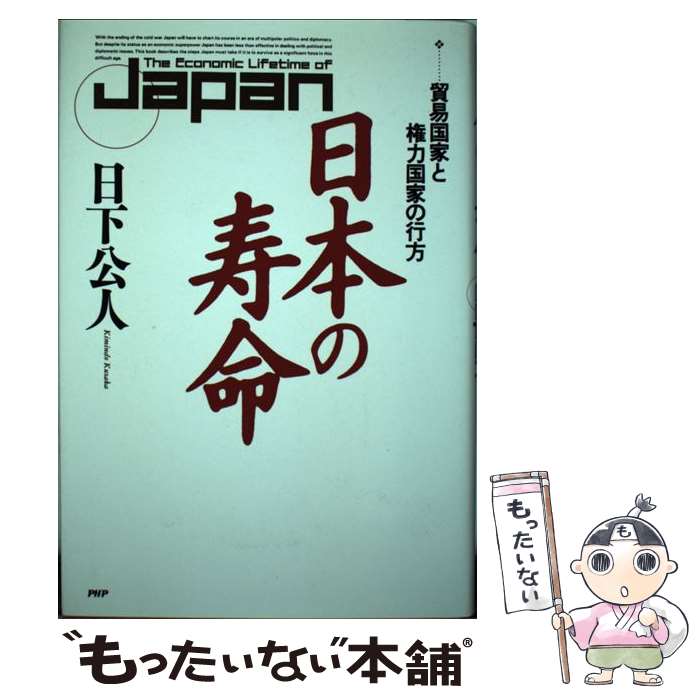 š ܤμ̿ ǰ׹ȤȸϹȤι /   / PHP [ñ]ڥ᡼̵ۡںûãб