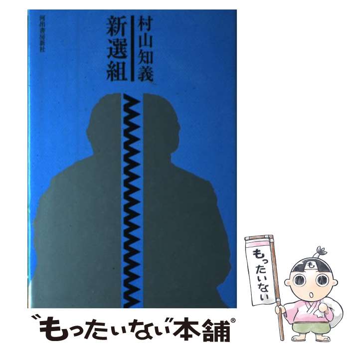 ����š� ������ / ¼�� �ε� / �Ͻн�˼���� [ñ����]�ڥ᡼��������̵���ۡں�û������ã�б���