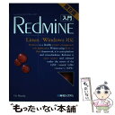 äʤޡŷԾŹ㤨֡š REdMiNE LinuxWindowsб 2 /   / ¥ƥ [ñ]ڥ᡼̵ۡڤбۡפβǤʤ359ߤˤʤޤ