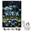 【中古】 パズドラクロス神の章龍の章公式ガイドブック NINTENDO3DS / ガンホーオンラインエンターテイメント / 小学館 [ムック]【メール便送料無料】【あす楽対応】