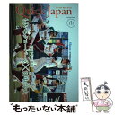 【中古】 クイック ジャパン vol．111 / ももいろクローバーZ, 田中将大, tofubeats, HKT48, BABYMETAL, 道重さゆみ, でんぱ組.inc, アイドリン / 単行本 【メール便送料無料】【あす楽対応】