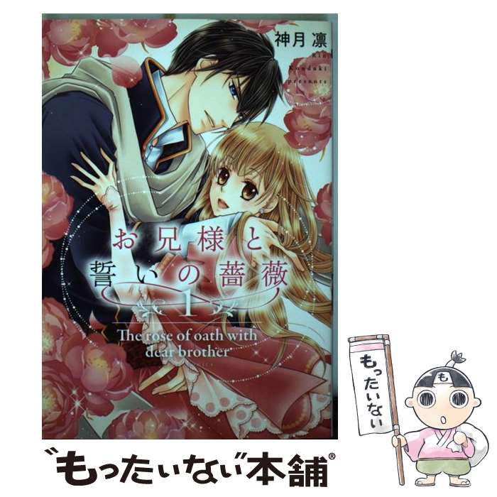 ����š� �����ͤ��������� 1/ ������ / ������ / ����� [���ߥå�]�ڥ᡼��������̵���ۡں�û������ã�б���