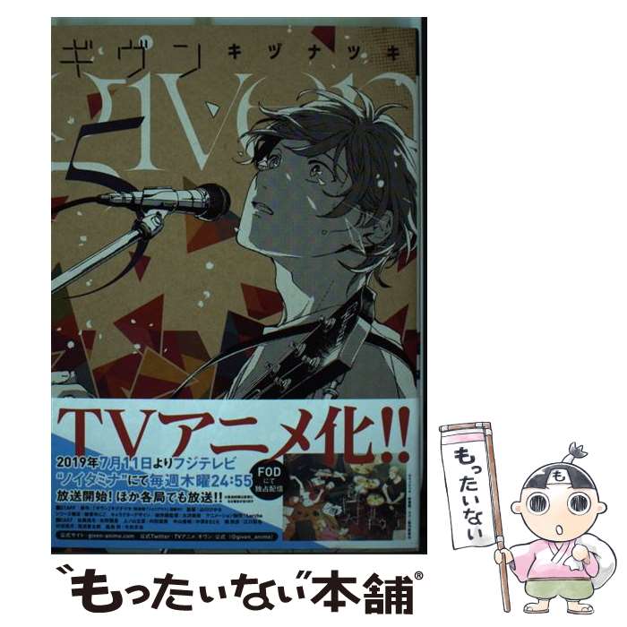 ����š� �������5�� / ���� �ʥĥ� / ����� [���ߥå�]�ڥ᡼��������̵���ۡں�û������ã�б���