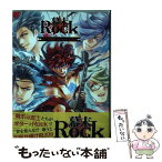 【中古】 幕末Rock志士異聞録rockers’tales / あしか 望, マーベラス / 主婦と生活社 [単行本]【メール便送料無料】【あす楽対応】