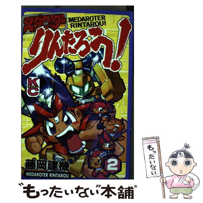 ����š� ������å�����󤿤���������2���� / ƣ�� ���� / ���̼� [���ߥå�]�ڥ᡼��������̵���ۡں�û������ã�б���