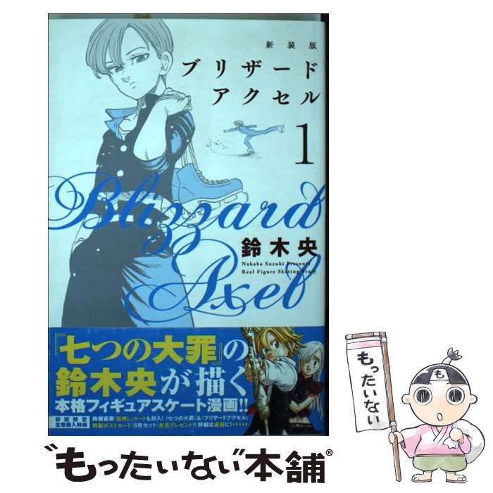 ����š� �����ǡ��֥ꥶ���ɥ��������1�� / ���� �� / ���̼� [���ߥå�]�ڥ᡼��������̵���ۡں�û������ã�б���