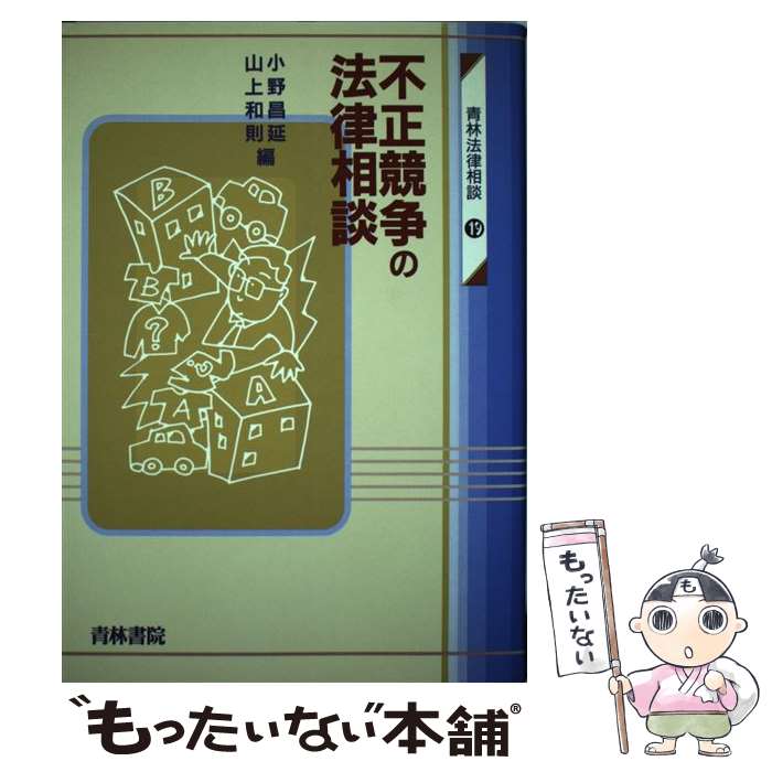 ����š� ���������ˡΧ���� / ���� ����, ���� ��§ / ���ӽ� [ñ����]�ڥ᡼��������̵���ۡں�û������ã�б���