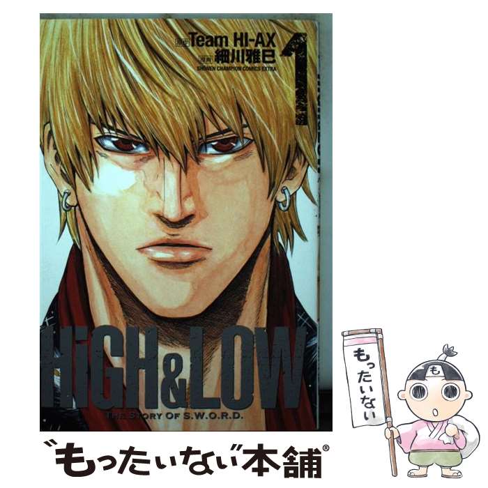 š HiGHLOWTHESTORYOFSWORD 1 /  ̦ / ĽŹ [ߥå]ڥ᡼̵ۡںû...