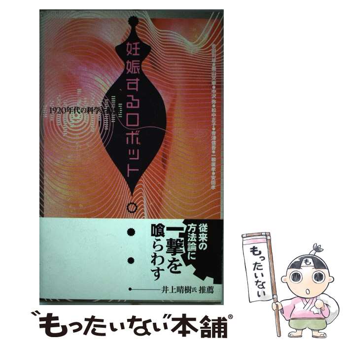 ����š� ǥ��������ܥå� / ���� ��ͺ, ���� ��, ���� ����, ���� ��, ���� ʸ��, ���� ����, ���� ע�� / ������ [ñ����]�ڥ᡼��������...