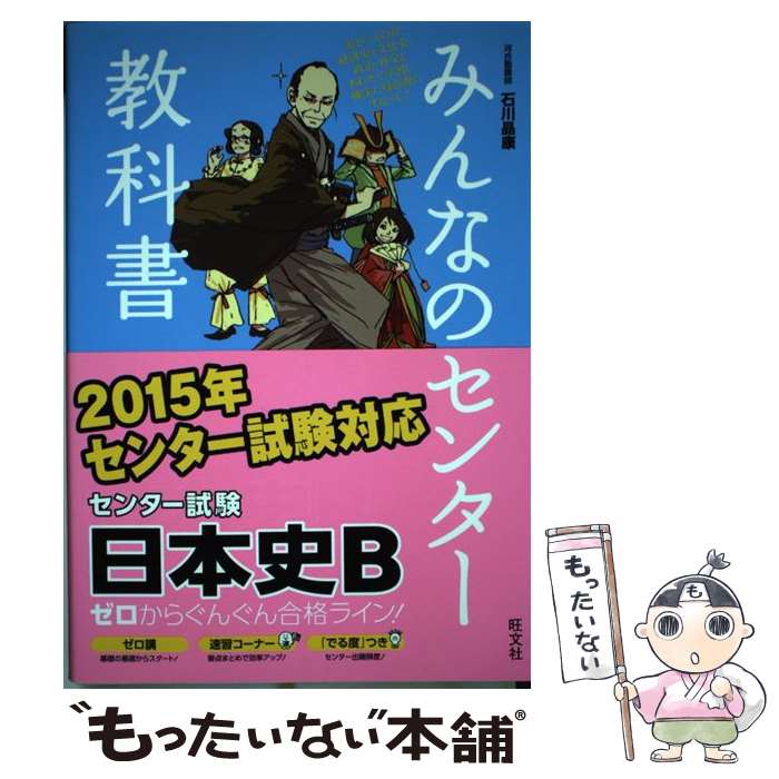 š ߤʤΥ󥿡ʽܻB 餰󤰤ʥ饤 /   / ʸ [ñ]ڥ᡼̵ۡںûãб