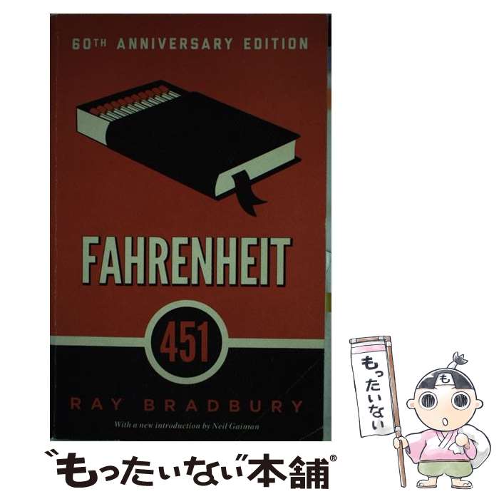 楽天市場】ray bradbury fahrenheit 451の通販
