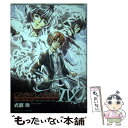 【中古】 グローランサー4～Wayfarer of the time～ / 式部 玲 / スクウェア エニックス コミック 【メール便送料無料】【あす楽対応】