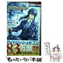 【中古】 アイドリッシュセブンRe：member 1 / 種村有菜, 都志見文太, バンダイナムコオンライン / 白泉社 コミック 【メール便送料無料】【あす楽対応】