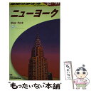 【中古】 地球の歩き方 B　06（2002～