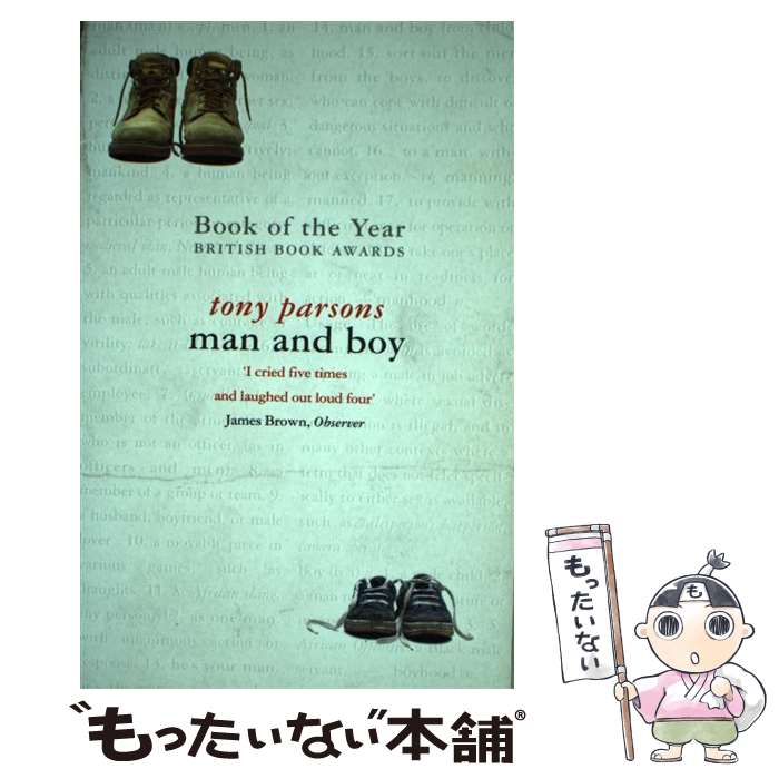  MAN AND BOY(B) / Tony Parsons / HarperCollins Publishers Ltd 