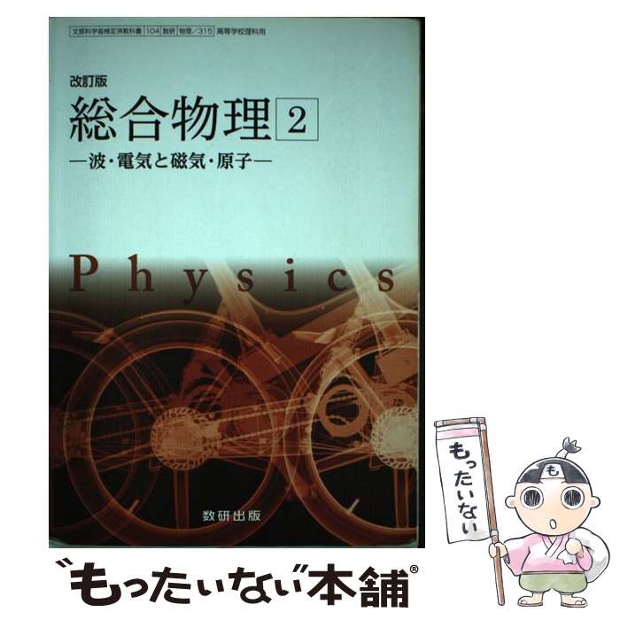 š  ʪ2 ŵȼ  ʸ ʸ / / [ʸ]ڥ᡼̵ۡںûãб