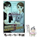 著者：海野 つなみ出版社：講談社サイズ：コミックISBN-10：4065167205ISBN-13：9784065167205■こちらの商品もオススメです ● 進撃の巨人 20 / 諫山 創 / 講談社 [コミック] ● 進撃の巨人 19 / 諫山 創 / 講談社 [コミック] ● 名探偵コナン 1 / 青山 剛昌 / 小学館 [コミック] ● 進撃の巨人 18 / 諫山 創 / 講談社 [コミック] ● 名探偵コナン 2 / 青山 剛昌 / 小学館 [コミック] ● 名探偵コナン 3 / 青山 剛昌 / 小学館 [コミック] ● 名探偵コナン 4 / 青山 剛昌 / 小学館 [コミック] ● BLEACH 61 / 久保 帯人 / 集英社 [コミック] ● BLEACH 62 / 久保 帯人 / 集英社 [コミック] ● ナニワ金融道 10 / 青木 雄二 / 講談社 [ペーパーバック] ● 真月譚月姫 1 / 佐々木少年, TYPE-MOON / アスキー・メディアワークス [コミック] ● 真月譚月姫 2 / 佐々木少年 / KADOKAWA [コミック] ● 真月譚月姫 3 / 佐々木少年 / KADOKAWA [コミック] ● JIN 仁 第2巻 / 村上 もとか / 集英社 [コミック] ● JIN 仁 第1巻 / 村上 もとか / 集英社 [コミック] ■通常24時間以内に出荷可能です。※繁忙期やセール等、ご注文数が多い日につきましては　発送まで48時間かかる場合があります。あらかじめご了承ください。 ■メール便は、1冊から送料無料です。※宅配便の場合、2,500円以上送料無料です。※あす楽ご希望の方は、宅配便をご選択下さい。※「代引き」ご希望の方は宅配便をご選択下さい。※配送番号付きのゆうパケットをご希望の場合は、追跡可能メール便（送料210円）をご選択ください。■ただいま、オリジナルカレンダーをプレゼントしております。■お急ぎの方は「もったいない本舗　お急ぎ便店」をご利用ください。最短翌日配送、手数料298円から■まとめ買いの方は「もったいない本舗　おまとめ店」がお買い得です。■中古品ではございますが、良好なコンディションです。決済は、クレジットカード、代引き等、各種決済方法がご利用可能です。■万が一品質に不備が有った場合は、返金対応。■クリーニング済み。■商品画像に「帯」が付いているものがありますが、中古品のため、実際の商品には付いていない場合がございます。■商品状態の表記につきまして・非常に良い：　　使用されてはいますが、　　非常にきれいな状態です。　　書き込みや線引きはありません。・良い：　　比較的綺麗な状態の商品です。　　ページやカバーに欠品はありません。　　文章を読むのに支障はありません。・可：　　文章が問題なく読める状態の商品です。　　マーカーやペンで書込があることがあります。　　商品の痛みがある場合があります。