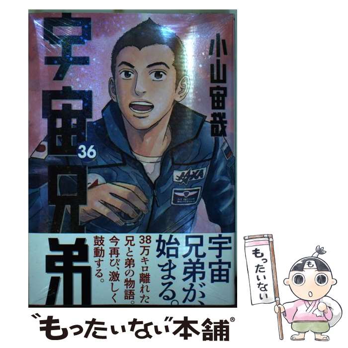 ����š� ���跻���36�� / ���� ��� / ���̼� [���ߥå�]�ڥ᡼��������̵���ۡں�û������ã�б���