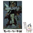 【中古】 Death Note, Vol. 6/VIZ LLC/Tsugumi Ohba / Tsugumi Ohba, Takeshi Obata / VIZ...