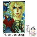 【中古】 蝶丸 / 祐也 / KADOKAWA [コミック]【メール便送料無料】【あす楽対応】