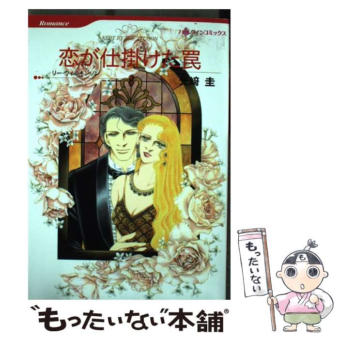 š ųݤ /   / ϡѡ󥺡ѥ [ߥå]ڥ᡼̵ۡںûãб