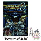 【中古】 スーパーロボット大戦OGディバイン・ウォーズ 6 / 木村 明広, 寺田貴信(バンプレソフト) / KADOKAWA [コミック]【メール便送料無料】【あす楽対応】