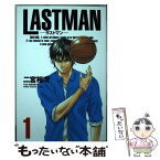 【中古】 LASTMANーラストマンー 1 / 二宮 裕次 / 講談社 [コミック]【メール便送料無料】【あす楽対応】