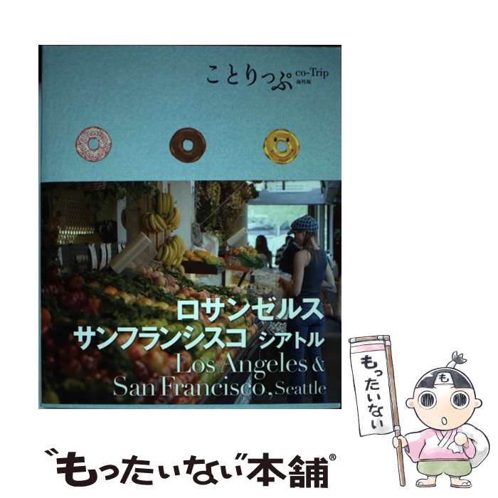 ����š� �����󥼥륹������ե�󥷥��� �����ȥ� ι�� / ��ʸ�� ι�ԥ����ɥ֥å� �Խ��� / ��ʸ�� [ñ���ܡʥ��եȥ��С���]�ڥ᡼��������̵���ۡں�û...