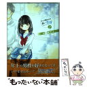 著者：高上 優里子出版社：KADOKAWAサイズ：コミックISBN-10：4040692543ISBN-13：9784040692548■通常24時間以内に出荷可能です。※繁忙期やセール等、ご注文数が多い日につきましては　発送まで48時間かかる場合があります。あらかじめご了承ください。 ■メール便は、1冊から送料無料です。※宅配便の場合、2,500円以上送料無料です。※あす楽ご希望の方は、宅配便をご選択下さい。※「代引き」ご希望の方は宅配便をご選択下さい。※配送番号付きのゆうパケットをご希望の場合は、追跡可能メール便（送料210円）をご選択ください。■ただいま、オリジナルカレンダーをプレゼントしております。■お急ぎの方は「もったいない本舗　お急ぎ便店」をご利用ください。最短翌日配送、手数料298円から■まとめ買いの方は「もったいない本舗　おまとめ店」がお買い得です。■中古品ではございますが、良好なコンディションです。決済は、クレジットカード、代引き等、各種決済方法がご利用可能です。■万が一品質に不備が有った場合は、返金対応。■クリーニング済み。■商品画像に「帯」が付いているものがありますが、中古品のため、実際の商品には付いていない場合がございます。■商品状態の表記につきまして・非常に良い：　　使用されてはいますが、　　非常にきれいな状態です。　　書き込みや線引きはありません。・良い：　　比較的綺麗な状態の商品です。　　ページやカバーに欠品はありません。　　文章を読むのに支障はありません。・可：　　文章が問題なく読める状態の商品です。　　マーカーやペンで書込があることがあります。　　商品の痛みがある場合があります。