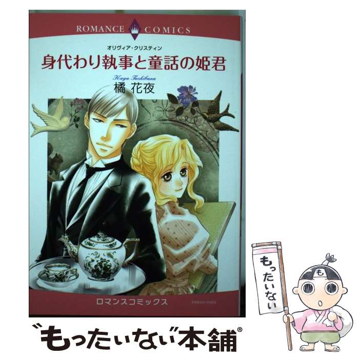 š 꼹Ƹäɱ /   /  [ߥå]ڥ᡼̵ۡںûãб