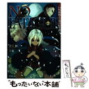 【中古】 NO FATIGUE 24時間戦える男の転生譚 2 / 天宮暁, 夕薙 / オーバーラップ 単行本（ソフトカバー） 【メール便送料無料】【あす楽対応】